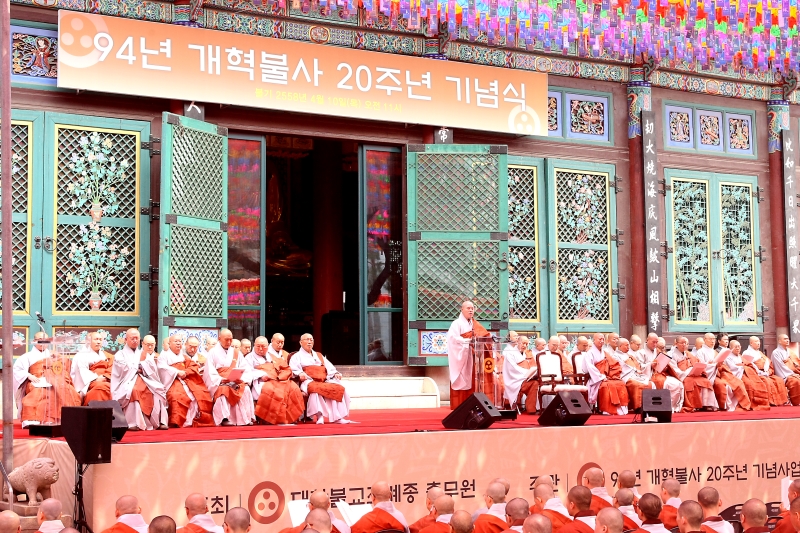 2014.04.10_종단개혁 20주년 기념법회 (2)